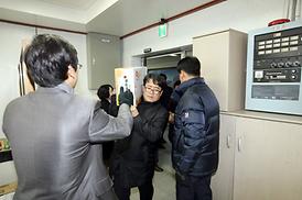 재난종합상황실 방문