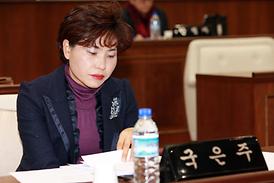 제218회 제2차 정례회 제3차 본회의