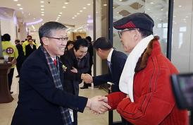 2015년 의정부시 신년교례회