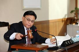 제241회 의정부시의회 임시회