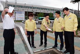 집중호우 피해지역 현장확인