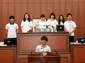 차세대위원회 청소년정책 간담회