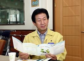 2013년 행정사무감사대비 주요사업장 현장방문