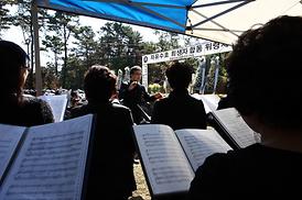 자유수호 희생자 합동 위령제