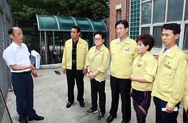 집중호우 피해지역 현장확인