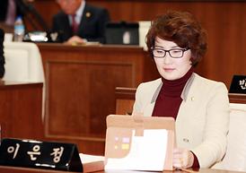 제218회 제2차 정례회 제3차 본회의