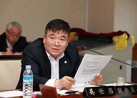 제218회 의정부시의회(제2차정례회) 개회