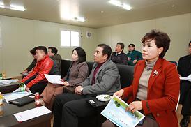 2013년 해빙기 안전 지도점검