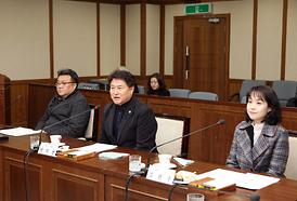 의정부시의회, 역대 의장단과의 간담회