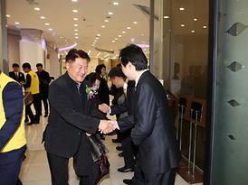 2017년 의정부시 신년교례회