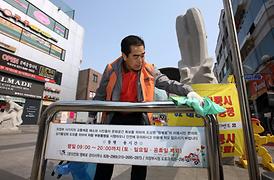 의정부시의회 자원봉사단 행복로 청소봉사활동