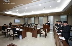 제262회 제2차 정례회