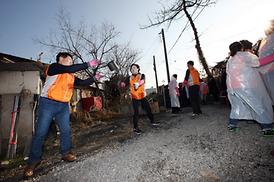 이웃과 함께하는 행복하고 따뜻한 세상 만들기