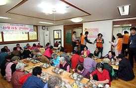 시민과 함께 행복한 세상 만들기