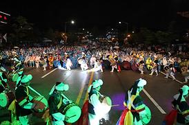 제45회 시민의 날 기념식 