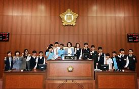 자유학기제 현징진로 체험