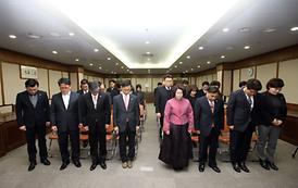 2016  丙申年  현충탑 참배