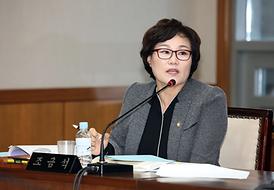 제248회 의회 정례회