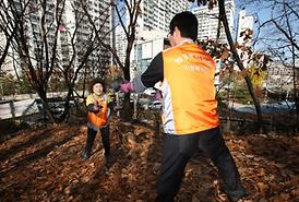 함께 만드는 따뜻한 세상 