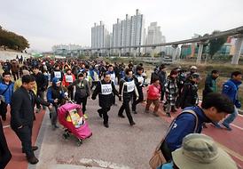 2015 한마음 건강걷기 대회