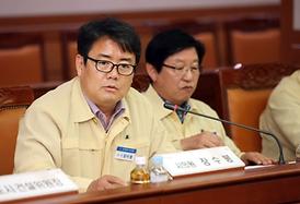 중동호흡기중후군 ( 메리스 ) 확산방지 대책회의