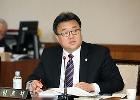 제242회 의정부시의회 임시회