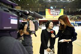 스타와 함께하는 희망농구