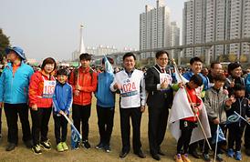 2014 한마음 건강 걷기대회