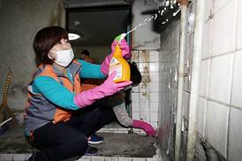 이웃과 더불어사는 행복한 세상 만들기