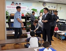 따뜻한 이웃사랑 나눔 실천