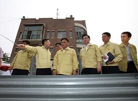 장마철 집중호우 대비 현장점검