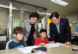 따뜻한 이웃사랑 나눔 실천