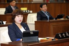 의정부시의회 제237회 제1차 정례회