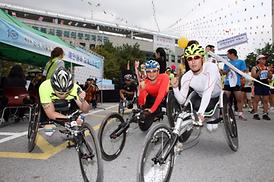 장애인과 비장애인의 아름다운 동행