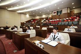 제12회 모의의회 경연대회