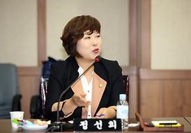 청소년 정책을 위한 간담회