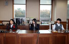 신곡중학교 직업탐구반 의회방문