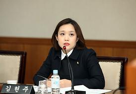 제242회 의정부시의회 임시회