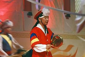 제44회 의정부 시민의날 기념식