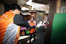 함께 만드는 따뜻한 세상 