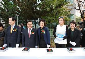 제10회 전국어울림마라톤대회