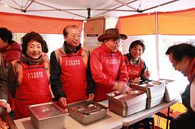 의정부의회 자원봉사단 자원봉사활동