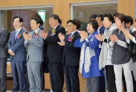 의정부 컬링 경기장 준공 및 개장식