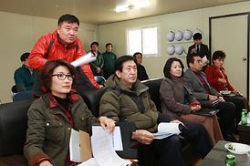 2013년 해빙기 안전 지도점검