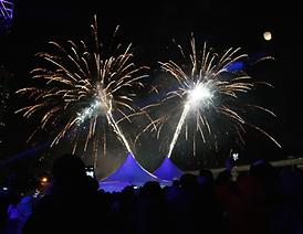 시 승격 50주년 기념 새해맞이 기념행사