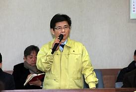 제240회 의정부시의회 임시회