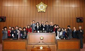 대만 신죽고상 의정부시의회 방문