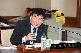 제223회 의정부시의회 임시회