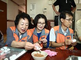 의정부시의회 자원봉사