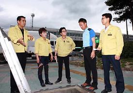 집중호우 피해지역 현장확인